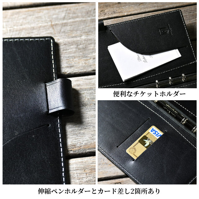 レザーシステム手帳 バイブルサイズ 【ハンドメイド】 システム手帳 バイブル サイズ 11mm リング 本革 | iichi 日々の暮らし