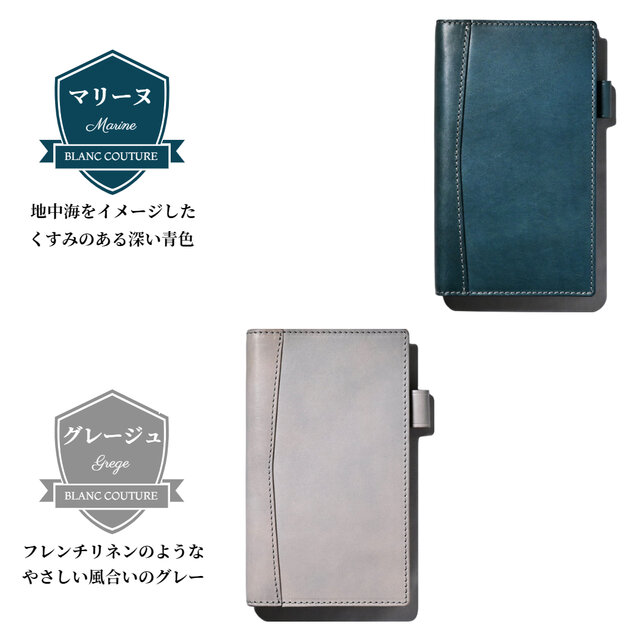 システム手帳 バイブル サイズ 11mm リング 本革 | iichi 日々の暮らし