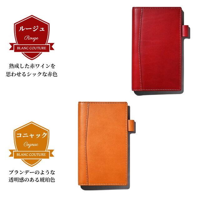 システム手帳 バイブル サイズ 11mm リング 本革 | iichi 日々の暮らし