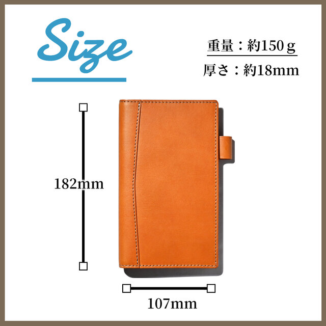 システム手帳 バイブル サイズ 11mm リング 本革 | iichi 日々の暮らし