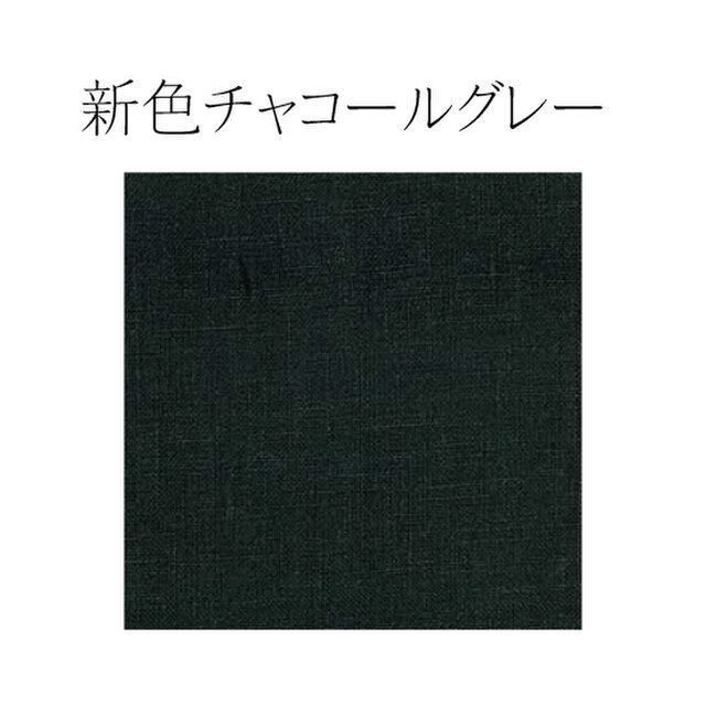 スクエア衿付きリネンオールインワン/チャコールグレー | iichi 日々の