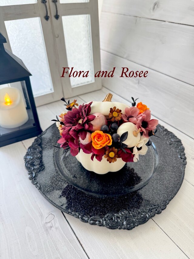 大人ハロウインのかぼちゃアレンジ