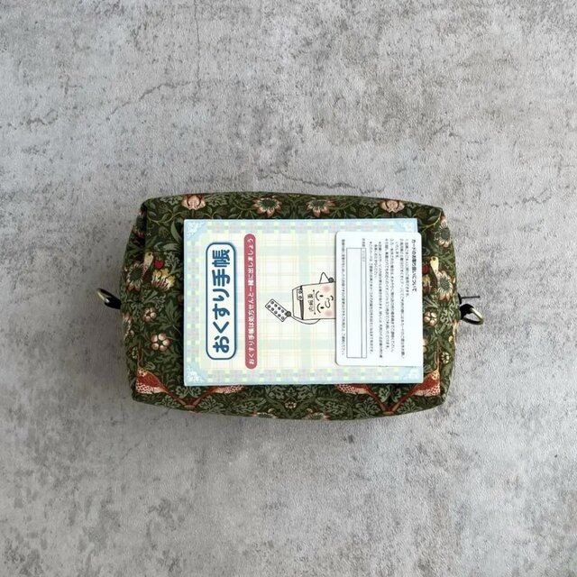 ウィリアムモリス 生地 × BOXショルダー軽量 小さめショルダーバッグ