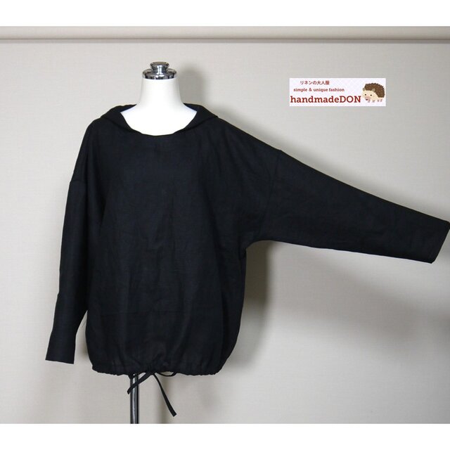 カラーリネン◆マリンシャツブラウス　長袖◆黒◆M・L・LL（中厚、リネン100％）