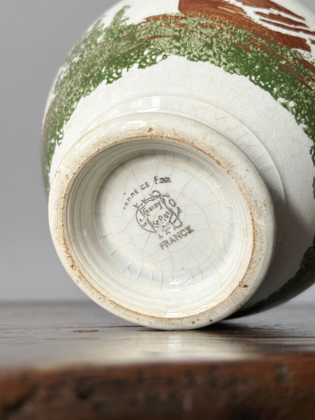 Choisy le Roi ショワジールロワ 白鳥柄 カフェオレ ボウル ステンシル