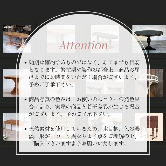 半円形シェルフ（ダークブラウン） | iichi 日々の暮らしを心地よく