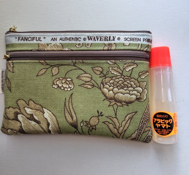 生地を楽しむダブルファスナーのポーチ(ウェバリーFANCIFUL生地使用