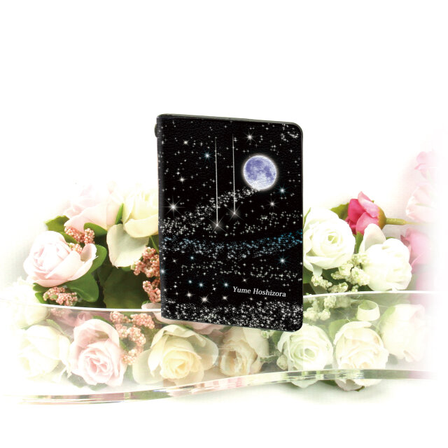 二つ折りパスケース/ICカードケース/カードケース【夢星空（ブラック）】（名入れ可）