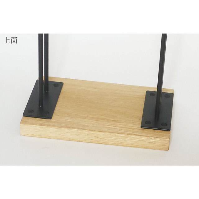 アイアンと天然木のブックスタンド No4 | iichi 日々の暮らしを