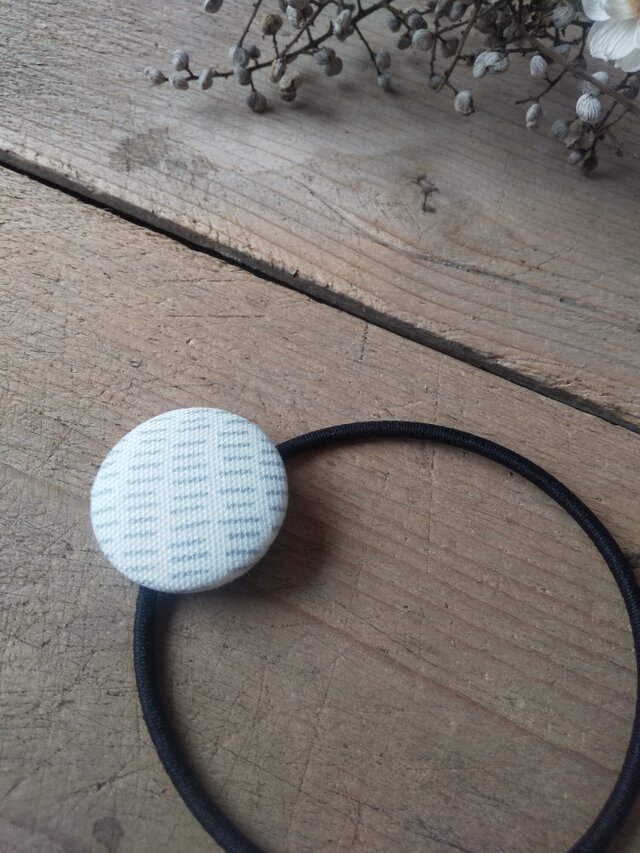 くるみボタンヘアゴム