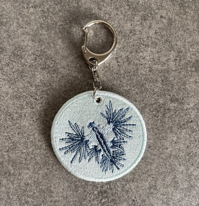 刺繍キーホルダー■アオミノウミウシ■