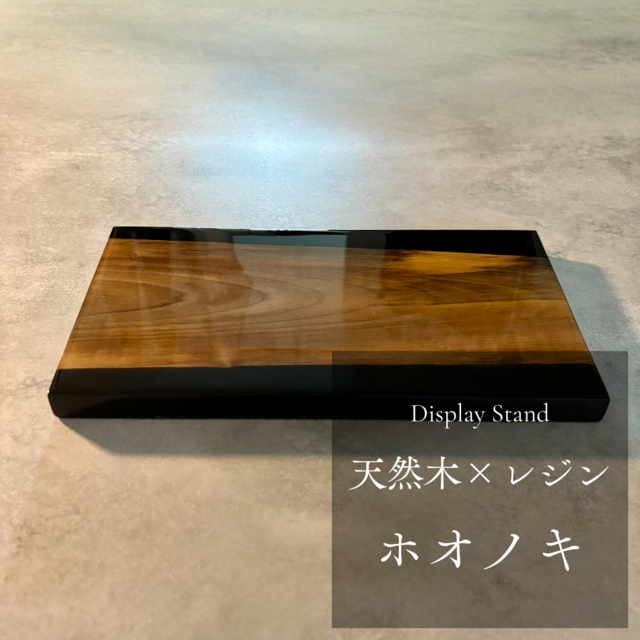 盆栽飾り台 手作り飾り台 盆栽台 花台 床の間置き台 - メルカリ