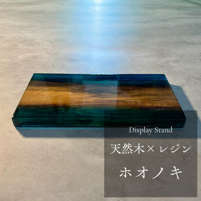 盆栽台 花台 飾り台 フラワースタンド 台座 木製 天然木 無垢材 おしゃれ 小物置き 観葉植物 玄関 アンティーク