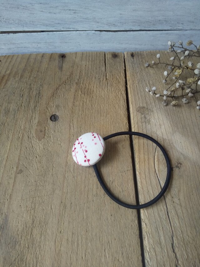 くるみボタンヘアゴム