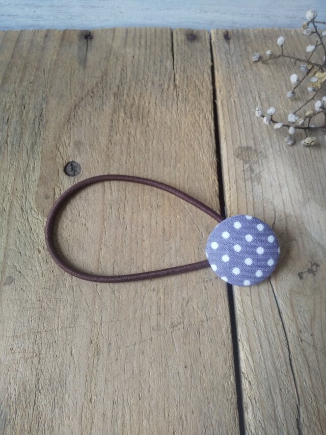 くるみボタンヘアゴム