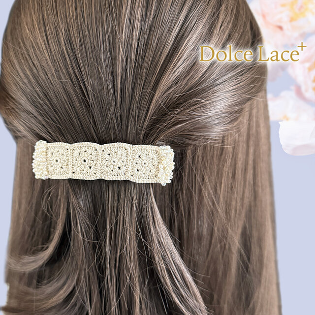 ビーズ刺繍とかぎ針編みの * Square Motif * バレッタ * ivory * Mサイズ