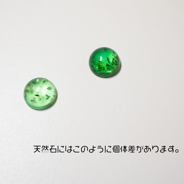 グリーンカラーアンバー クラック入り琥珀リング【フリーサイズ