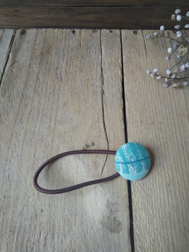 くるみボタンヘアゴム