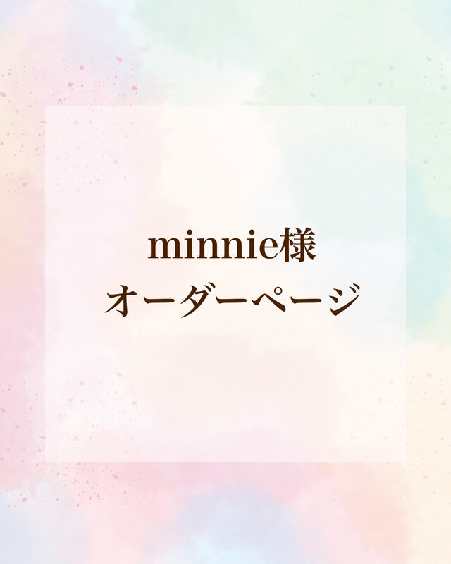 ご予約品 接客・営業職の方へ◎仕事を成功へ導く タイガーアイ アラゴナイト パワーストーンブレスレットNo757