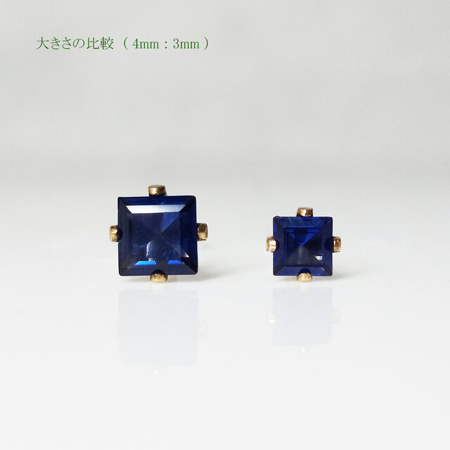 上品な2粒。 ブルーサファイア (3mm) スクエアカット ピアス 送料無料