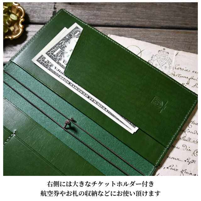 パスポートケース トラベラーズノート カバー L 革 | iichi 日々の