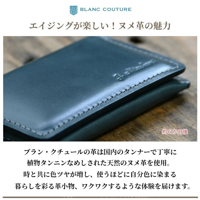 パスポートケース トラベラーズノート カバー S 革 | iichi 日々の