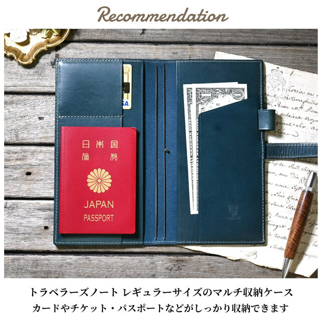 【稀少】【新品】ベルサイユのばら ベルばら レザーノートカバー パスポートケース トラベラーズノート カバー L 革 ベルト | iichi