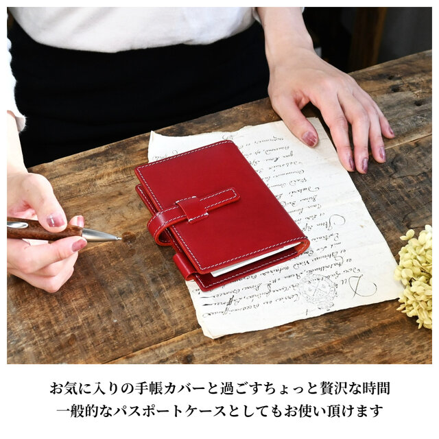 パスポートケース トラベラーズノート カバー S 革 ベルト | iichi