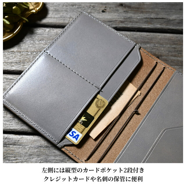 パスポートケース トラベラーズノート カバー S 革 ベルト | iichi