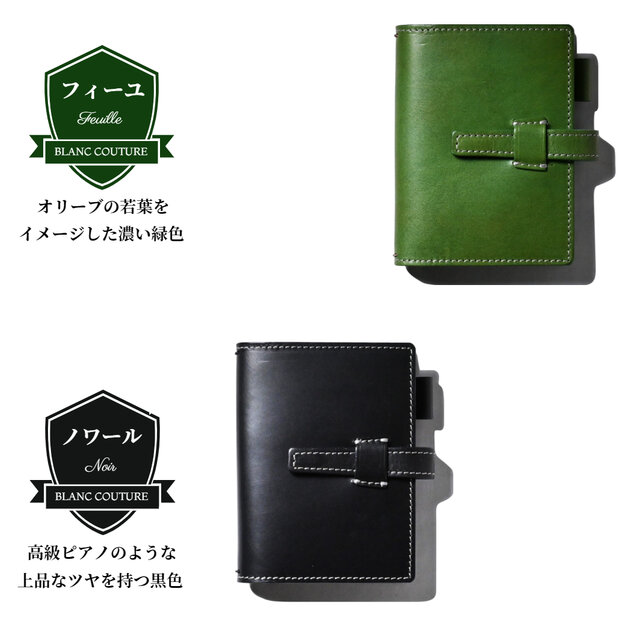n*d様 【新品】ル フローネ レザー パスポートカバー トラベルケース マルチ nc3707-tmb01.jpg