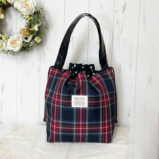 ♥♥　ネイビーのタータンチェック　♥　巾着トート　♥♥