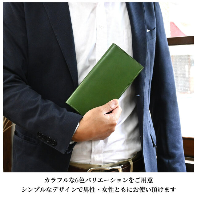 手帳カバー 革 「ほぼ日手帳weeks対応サイズ（互換品）」 | iichi 日々