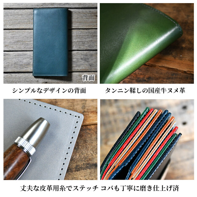 手帳カバー 革 「ほぼ日手帳weeks対応サイズ（互換品）」 | iichi 日々