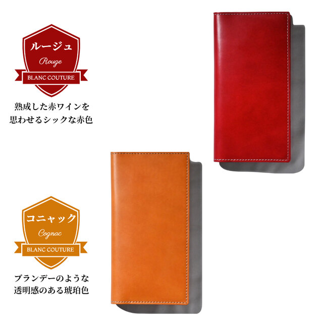 手帳カバー 革 「ほぼ日手帳weeks対応サイズ(互換品)」 | iichi 日々 手帳カバー 革 「ほぼ日手帳weeks対応サイズ(互換品)」 | iichi 日々