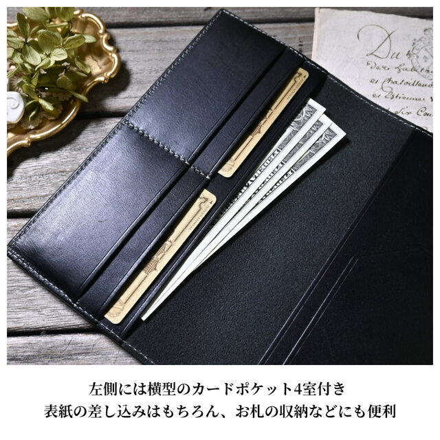 手帳カバー 革 フラップ「ほぼ日手帳weeks対応サイズ（互換品
