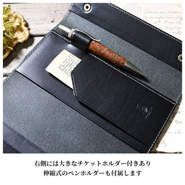 手帳カバー 革 フラップ「ほぼ日手帳weeks対応サイズ（互換品