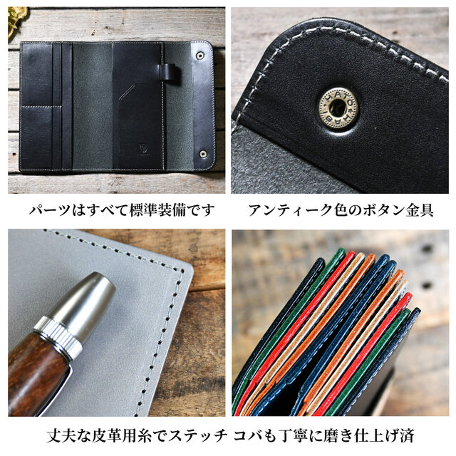 手帳カバー 革 フラップ「ほぼ日手帳weeks対応サイズ（互換品