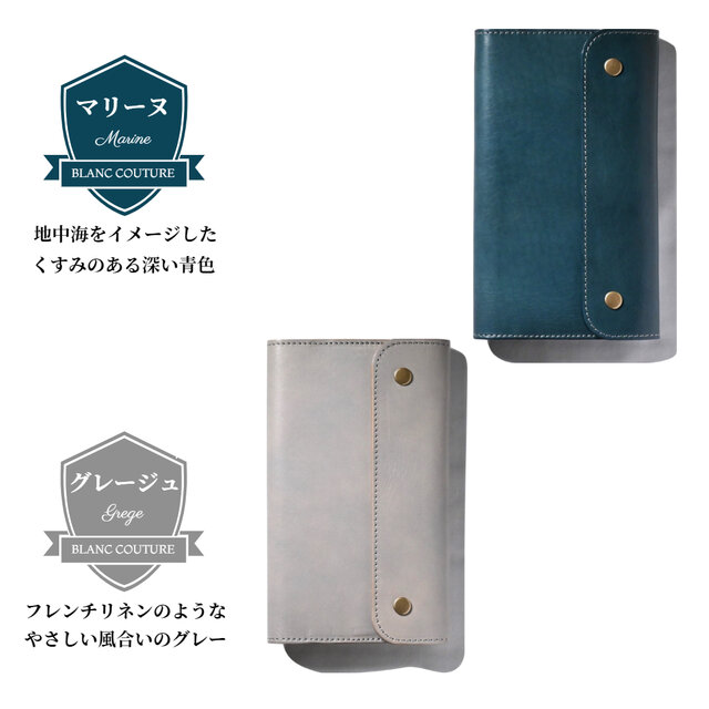 手帳カバー 革 フラップ「ほぼ日手帳weeks対応サイズ（互換品