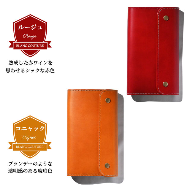 手帳カバー 革 フラップ「ほぼ日手帳weeks対応サイズ（互換品