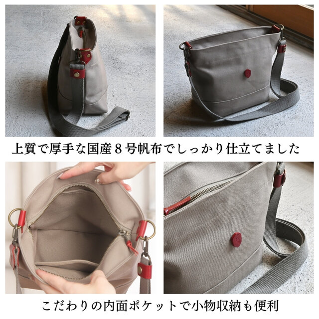 必見！オールドヴィンテージ　極厚帆布 ショルダーバッグ　レア 帆布ショルダーバッグ Sサイズ サンドベージュ×本革持ち手 | iichi