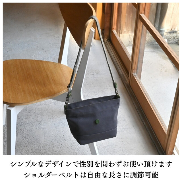 必見！オールドヴィンテージ　極厚帆布 ショルダーバッグ　レア 帆布ショルダーバッグ Sサイズ チャコールグレー×本革持ち手 | iichi
