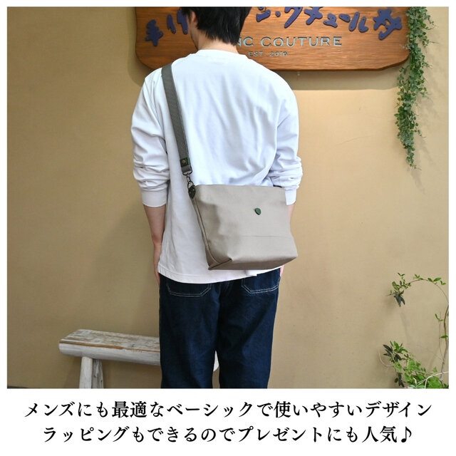 帆布ショルダーバッグ Mサイズ サンドベージュ×本革持ち手 | iichi 