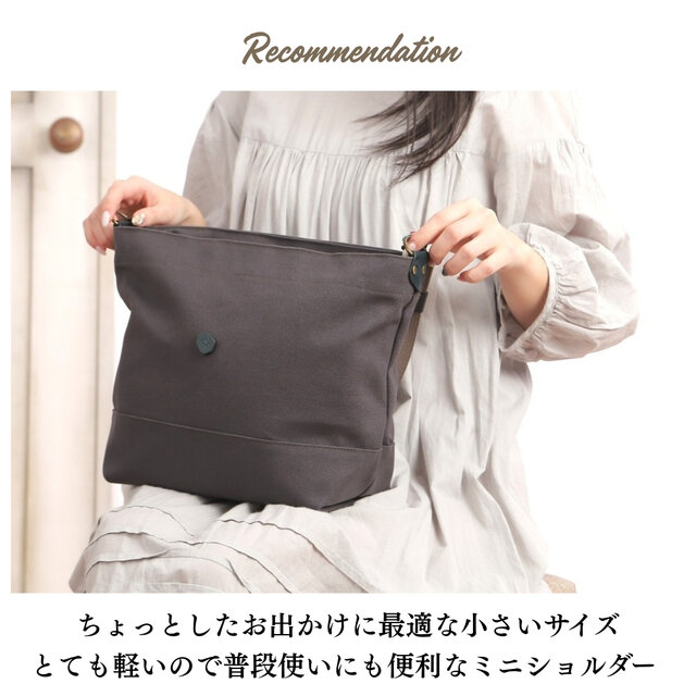 帆布ショルダーバッグ Mサイズ チャコールグレー×本革持ち手 | iichi