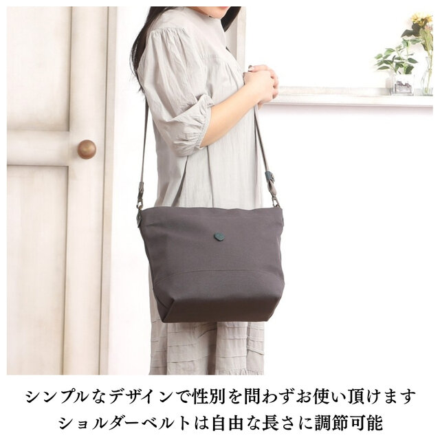 帆布ショルダーバッグ Mサイズ チャコールグレー×本革持ち手 | iichi