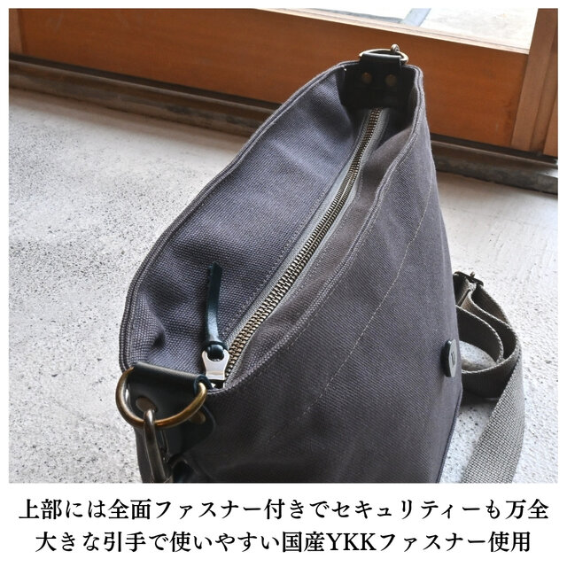 帆布ショルダーバッグ Mサイズ チャコールグレー×本革持ち手 | iichi