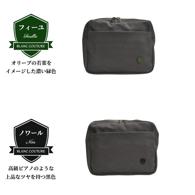 帆布クラッチバッグ チャコールグレー×本革持ち手 | iichi 日々の 