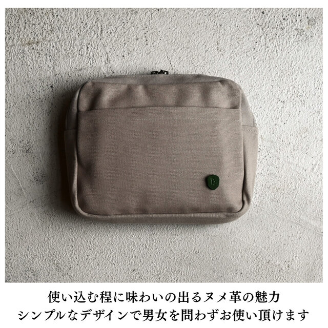 帆布 クラッチバッグ サンドベージュ×本革持ち手 | iichi 日々の暮らし
