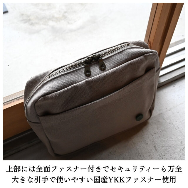 帆布 クラッチバッグ サンドベージュ×本革持ち手 | iichi 日々の暮らし