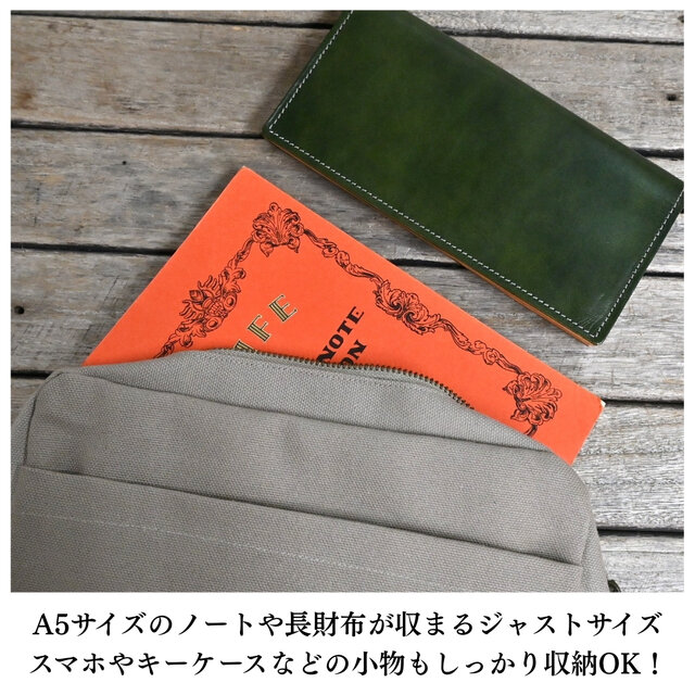 帆布 クラッチバッグ サンドベージュ×本革持ち手 | iichi 日々の暮らし