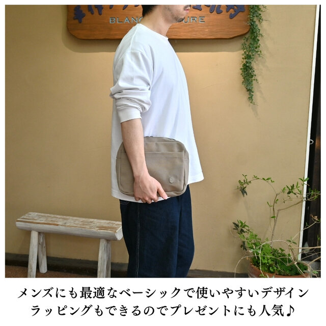 帆布 クラッチバッグ サンドベージュ×本革持ち手 | iichi 日々の暮らし